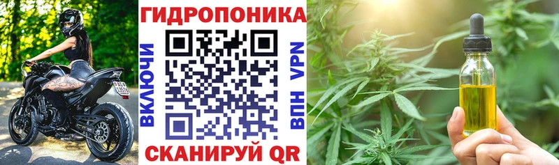 Наркошоп Горячий Ключ Амфетамин  МАРИХУАНА  Меф  hydra ссылка  Cocaine  Alpha PVP  ГАШИШ  ГЕРОИН 