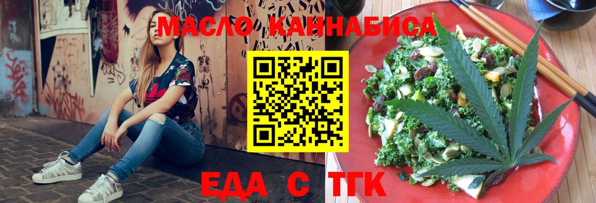A-PVP Горячий Ключ