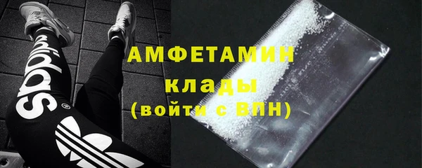 ешки Балахна