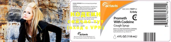 mdpv Баксан
