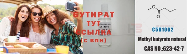 mdpv Баксан