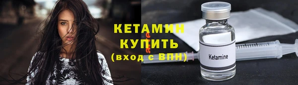 а пвп мука Бабаево