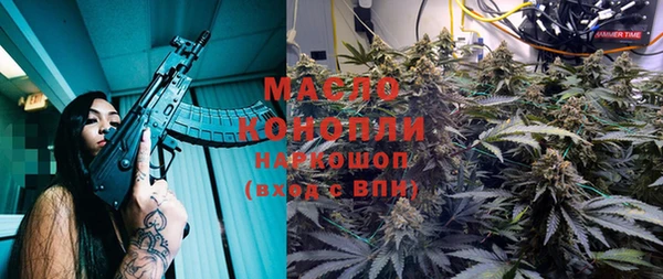 прущие крисы Валдай
