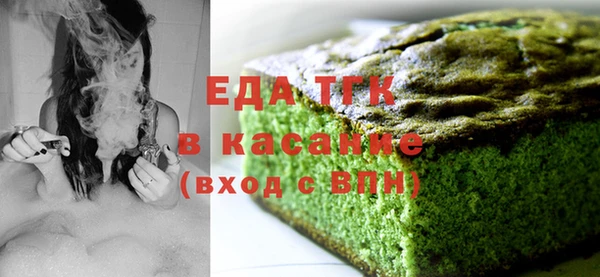 шишки Балабаново