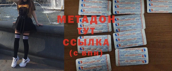 дмт Богородск