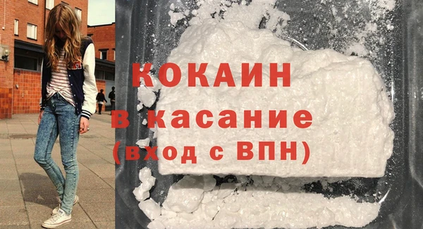ешки Балахна