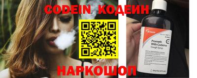 mdma Балаково