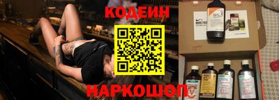 кокаин премиум Балашиха
