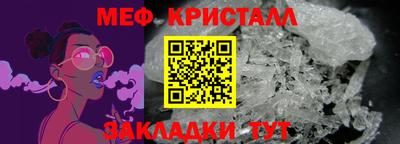 кокаин премиум Балашиха