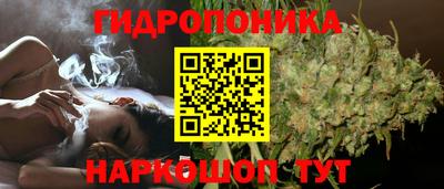 mdma Балаково