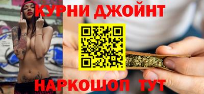 mdma Балаково