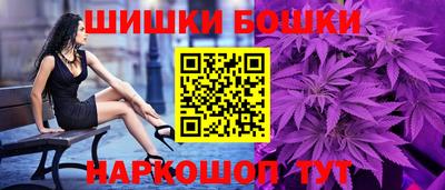 кокаин премиум Балашиха