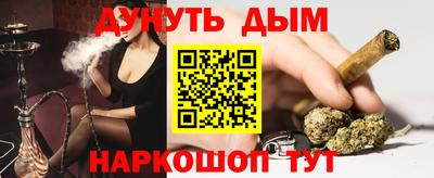 mdma Балаково