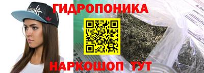mdma Балаково
