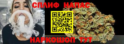 кокаин премиум Балашиха