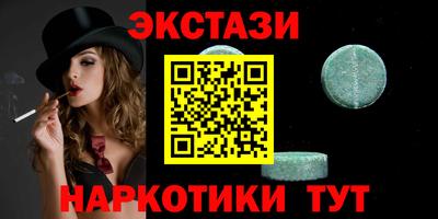 кокаин премиум Балашиха