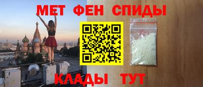 кокаин премиум Балашиха