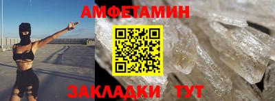 кокаин премиум Балашиха