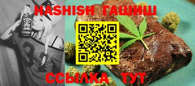 mdma Балаково