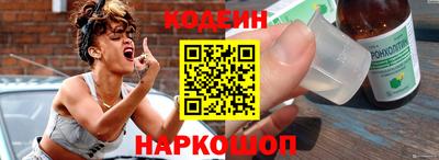 mdma Балаково