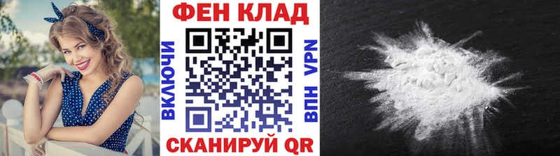 сайты даркнета какой сайт  купить наркотики сайты  Горячий Ключ  Метамфетамин винт 